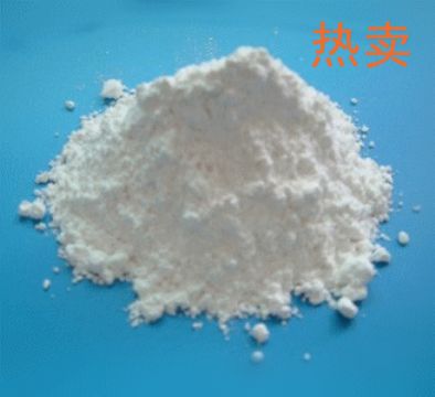 Injectable Anabolic Steroids Liothyronine Sodium T3 Cytomel For Weight Loss And 